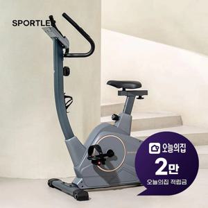 [렌탈] 입식 와이드 실내자전거 (블랙) BGB112
