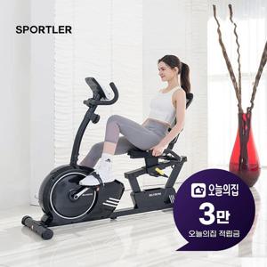 [렌탈] 좌식 실내자전거 매쉬 (블랙) K8518R-7