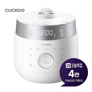 [렌탈] 트윈프레셔 저당밥솥 10인용 (화이트) CRP-LHLR1010FW