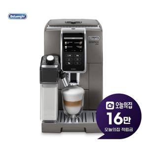 [렌탈] 디마니카플러스 전자동 에스프레소 커피머신 KRECAM370.95.T
