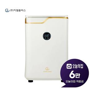[렌탈] 미생물 음식물처리기 1L (화이트) GL-010LW