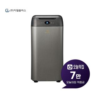 [렌탈] 미생물 음식물처리기 2L (실버) GL-020K