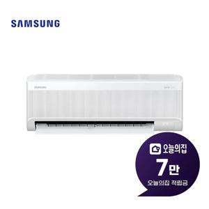 [렌탈] 무풍 벽걸이 에어컨 7평형 23m2 AR60F07D11WS