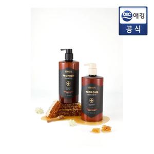 케라시스 프로폴리스 3종 샴푸 1L 1개 + 트리트먼트 1L 1개