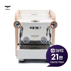 [렌탈] 가정용 반자동 에스프레소 커피머신 엘로치오 자르R (화이트) 자르R