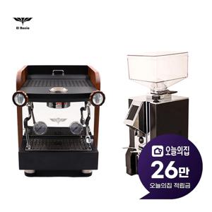 [렌탈] 가정용 에스프레소 커피머신 엘로치오 자르R+미뇽 스페셜리타 커피그라인더