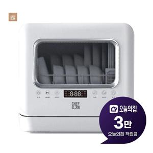 [렌탈] 워시폴4 케어플러스 식기세척기 4인용 (화이트) WQP4-6201-KR