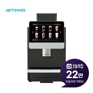 [렌탈] 전자동 커피머신 JL31D JETINNO JL31D