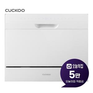 [렌탈] 프리미엄 식기세척기 6인용 CDW-BD0620TW