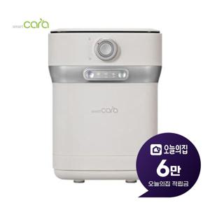 [렌탈] 400 Pro 2 음식물처리기 2L SC-D0208
