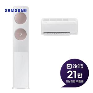 [렌탈] 2in1 에어컨 17평형 56m2+6평형 19m2 AF70F17D24IR3S