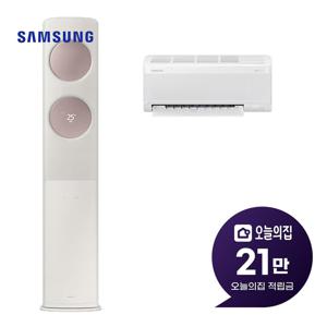 [렌탈] 2in1 에어컨 17평형 56m2+6평형 19m2 AF70F17D24ER3S
