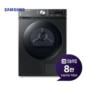 [렌탈] 인버터 AI 건조기 9kg (블랙케비어) DV90T5540BV