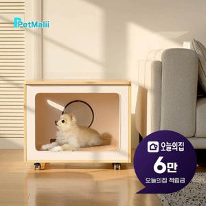 [렌탈] 우드 펫드라이룸 M10