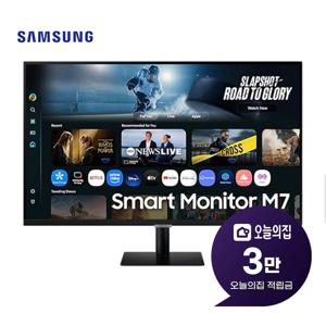 [렌탈] 4K M7 스마트 모니터 32인치 80cm LS32FM702UKXKR