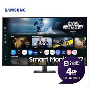 [렌탈] 4K M7 스마트 모니터 43인치 108cm LS43FM702UKXKR