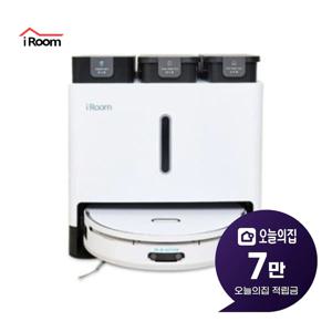 [렌탈] 옵티머스 M10 로봇청소기 IROOM-M10