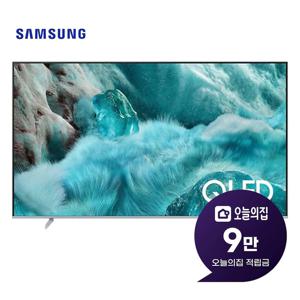 [렌탈] QLED TV 55인치 138cm KQ55QF7SAFXKR
