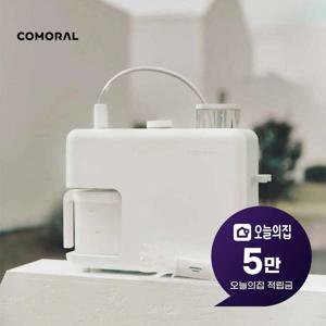 [렌탈] 구강세척기 세트 DCC1WA1A