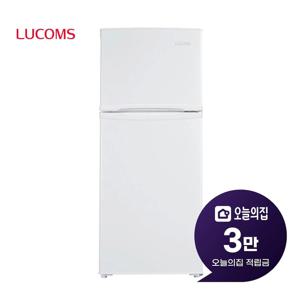 [렌탈] 소형 냉장고 155L RTW155H1