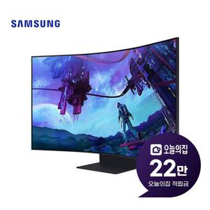 [렌탈] 오디세이 Ark G9NC 모니터 55인치 138cm LS55CG970NKXKR