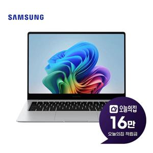 [렌탈] 갤럭시 북5 프로 노트북 14인치 35.6cm (실버) NT940XHA-KC51S
