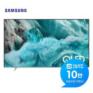[렌탈] QLED TV 55인치 139cm KQ55QF7SAFXKR