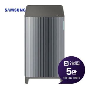[렌탈] 비스포크 큐브 Air 공기청정기 10평형 33m2 AX033DB900UGD