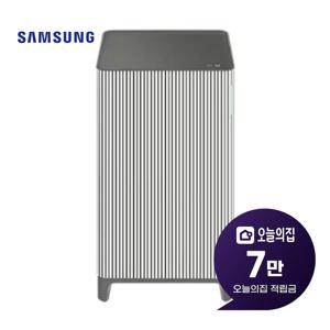[렌탈] 비스포크 큐브 Air 공기청정기 10평형 33m2 AX033DB990EGD