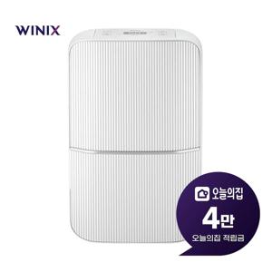 [렌탈] 뽀송 인버터 제습기 18L DN4M180-NYK