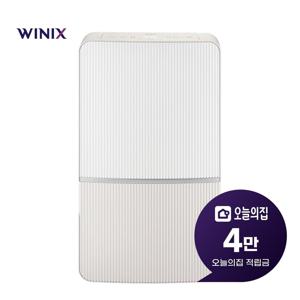 [렌탈] 뽀송 인버터 제습기 21L (카밍베이지) DXWH210-NEK