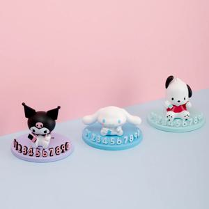 산리오 차량용 자동차 주차번호판
