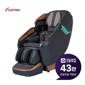 [렌탈] 안마의자 레전드 시그니쳐 CMC-X9000T(G)