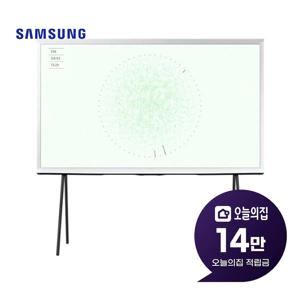 [렌탈] 더 세리프 QLED TV 55인치 138cm KQ55LSD01AFXKR