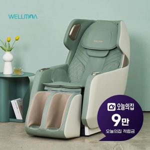 [렌탈] 쏘울 미니 컴팩트 안마의자 (민트그린) HCW-5500