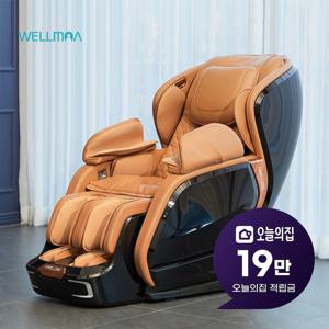 [렌탈] 블랙라벨5 AI 음성인식 안마의자 (블랙) HCW-1800A_GB