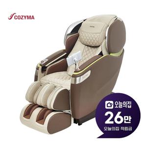 [렌탈] 안마의자 카이저 CMC-1300B(G)