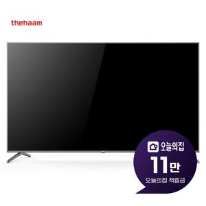 [렌탈] 스마트 게이밍 시네마 QLED TV 75인치 189cm G754QSM