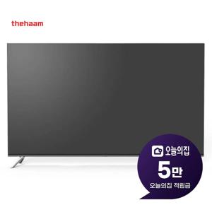 [렌탈] 스마트 게이밍 시네마 UHD TV 50인치 127cm G504USM