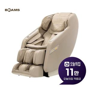 [렌탈] 올인UP 안마의자 K7G778IBC