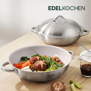 통3중 스텐 올뉴 이지프리즘 파티웍+스티머 28cm (얼그레이)