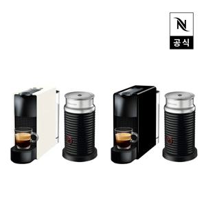 공식 에센자미니 C30 블랙/화이트 2colors + 에어로치노 블랙
