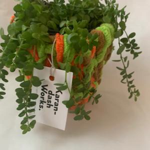보송보송 바구니 Pluffy basket _Lime Orange mixed