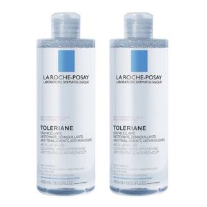 [해외] 미셀라 클렌징워터 울트라 리엑티브 400ml x 2개세트