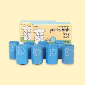 푸쉬백 강아지 배변봉투 풉백 똥봉투 8롤 120매