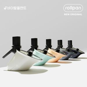 [8/10오늘만최종가100,000원]롤팬 NEW오리지널 자동회전냄비 5종 택1