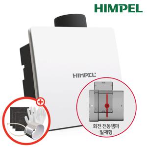 환풍기 화장실 담배냄새 제로크 HV3-80X(MD) 멀티확장분기