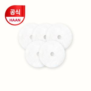 한경희 미니건조기 5KG 전용 배기필터/전용 받침대 건조기 세탁기 교체형