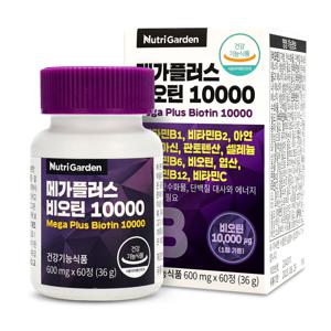 메가플러스 비오틴 10000 1박스 60정 2개월분