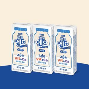 헬로엔요 플레인 200ml 48팩